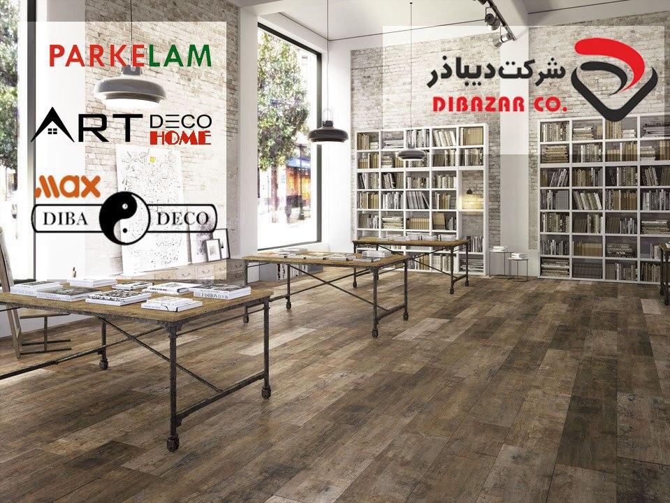 تصاویر پارکت لمینت پارکلام الگانس